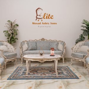 طقم صالون "رويال"