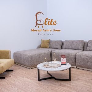 ركنه الترا مودرن نست