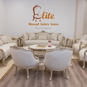 طقم صالون نيروز